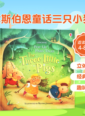 英文原版 Usborne Pop-Up Three Little Pigs 三只小猪 尤斯伯恩童话 经典童话故事绘本 儿童英语启蒙趣味3D视觉立体书