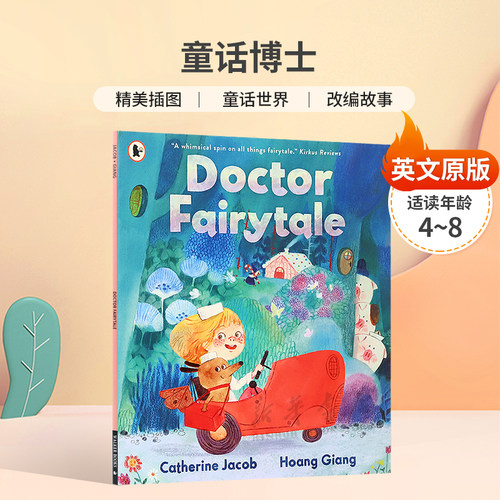英文原版Doctor Fairytale童话博士童话奇幻变奏精美插图 童话世界 改编故事平装绘画4-8岁