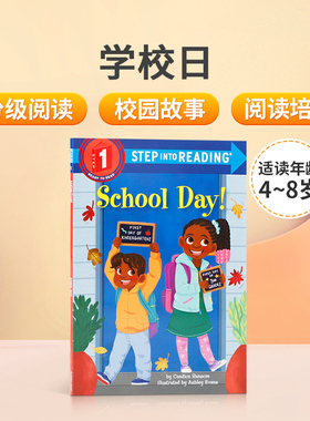 英文原版 兰登分级阅读一级Step into Reading School Day! (Sir) 该上三年级了 4-8岁幼儿童学前英语启蒙认知绘本 亲子互动共读