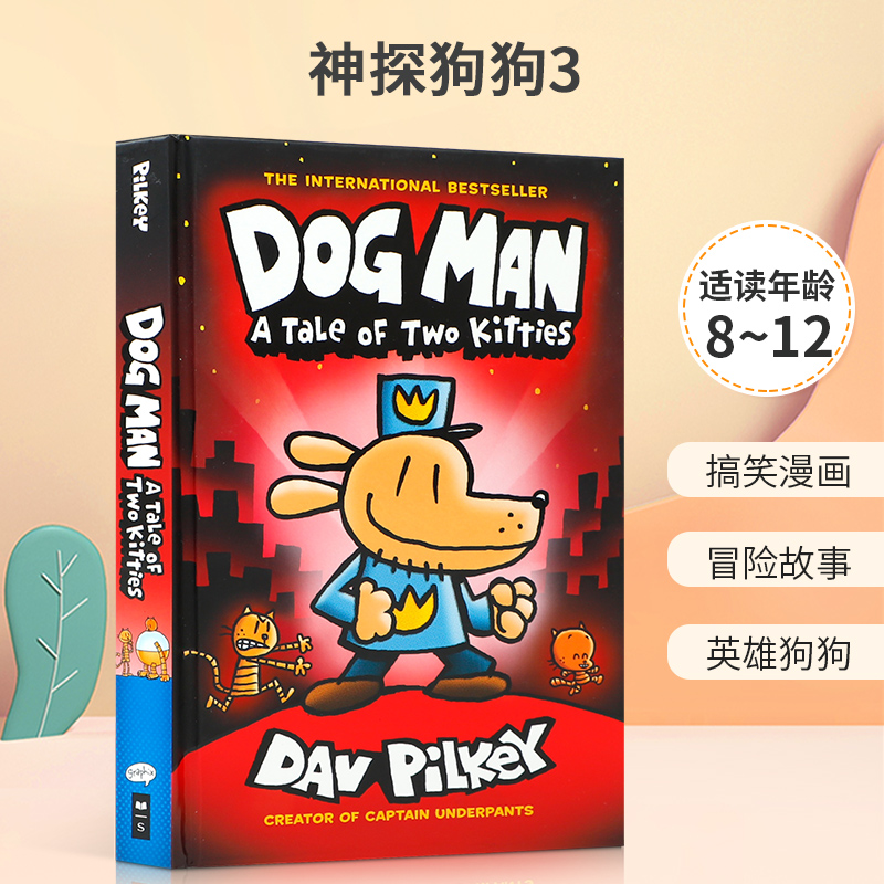 DogMan#3ATaleOf