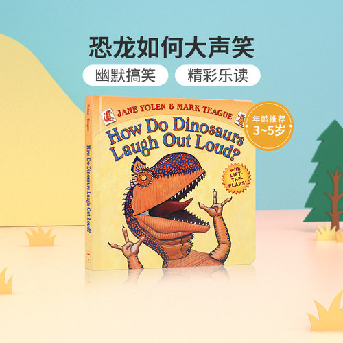 英文原版恐龙如何大声笑How Do Dinosaurs Laugh Out Loud?学乐出版低幼儿童英语启蒙认知绘本趣味性幽默图画书撕不烂纸板书翻翻书