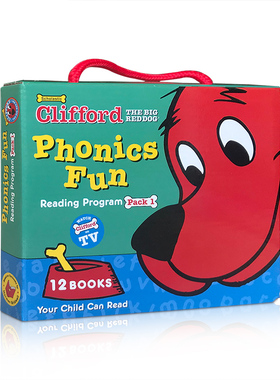 送音频大红狗趣味自然拼读语音绘本 1（全12册）Clifford's Phonics Fun幼儿入门启蒙阅读英语故事英文原版儿童图画书