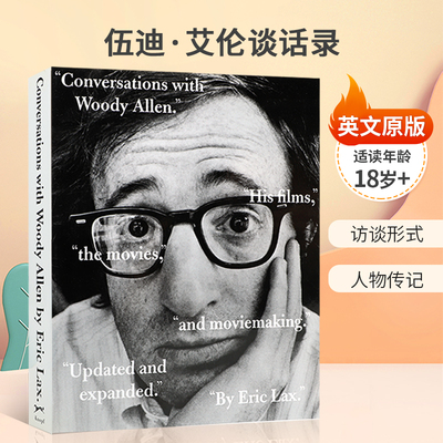 英文原版进口Conversations with Woody Allen 伍迪·艾伦谈话录 电影生涯经历 访谈形式 人物传记平装高阶读物18岁+