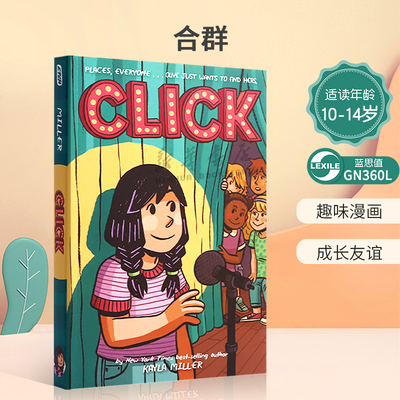 预售英文原版 A Click Graphic Novel #1: Click 合群 青少年图像小说读物 趣味漫画 成长友谊平装社交礼仪友谊 10-14岁
