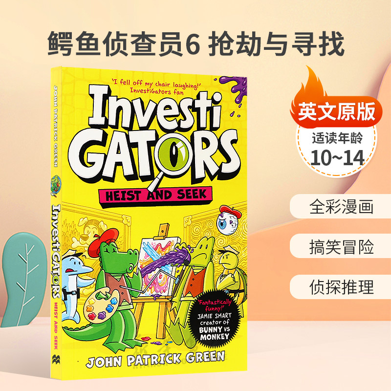 英文原版InvestiGators #6: Heist and Seek鳄鱼侦查员6 抢劫与寻找下水道侦探超级特工全彩漫画 搞笑冒平装10-14岁