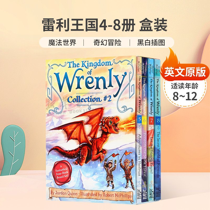英文原版The Kingdom of Wrenly Collection #2 (Boxed Set)雷利王国4-8册盒装奇幻冒险章节故事魔法世界 奇幻冒险8-12岁