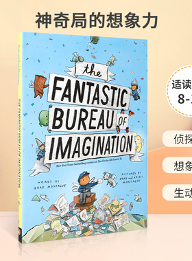 英文原版 The Fantastic Bureau of Imagination 神奇局的想象力《纽约时报》畅销书作家绘本 青少年儿童侦探推理故事书精装