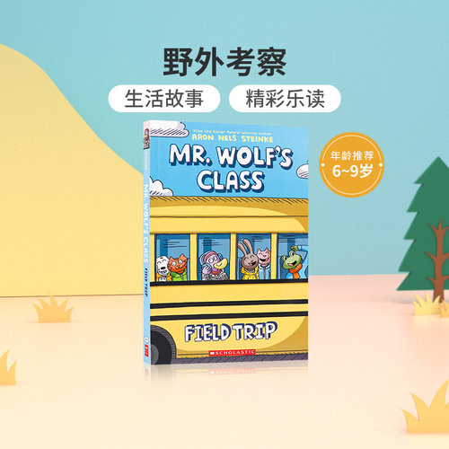 英文原版进口老狼先生的教室4Mr. Wolf's Class #4 Field Trip野外考察 儿童英语课外阅读读物校园文化桥梁章节全彩漫画书故事