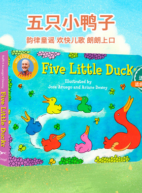 英文原版songs to read: Five Little Ducks五只小鸭子 数字唱读童谣绘本 廖彩杏推荐同名儿童入门启蒙儿歌撕不烂纸板书