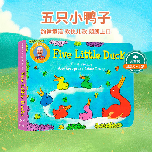 英文原版songs to read: Five Little Ducks五只小鸭子 数字唱读童谣绘本 廖彩杏推荐同名儿童入门启蒙儿歌撕不烂纸板书