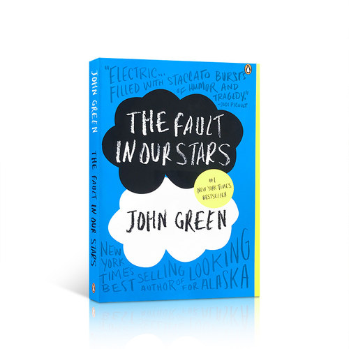 无比美妙的痛苦The Fault In Our Stars 英文原版 星运里的错 电影原著 畅销青春爱情小说 John Green约翰格林TheFaultInOurStars