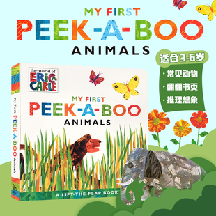 儿童启蒙纸板书 Animals The 新作 Carle卡尔爷爷 揭页翻翻书 Boo 躲猫猫 Peek Eric World 英文原版 动物书 First