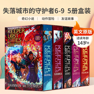 英文原版失落城市的守护者6-9Keeper of the Lost Cities Collection Books 6-9 (Boxed Set) 5册盒装心灵感应女孩