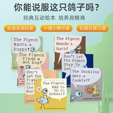 英文原版名家绘本Mo Willems别让鸽子开巴士The Pigeon小猪和小象Elephant and Piggie古纳什小兔Knuffle Bunny吴敏兰书单凯迪克奖