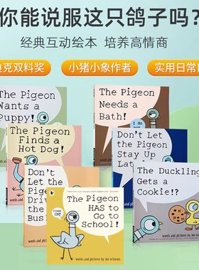 英文原版名家绘本Mo Willems别让鸽子开巴士The Pigeon小猪和小象Elephant and Piggie古纳什小兔Knuffle Bunny吴敏兰书单凯迪克奖