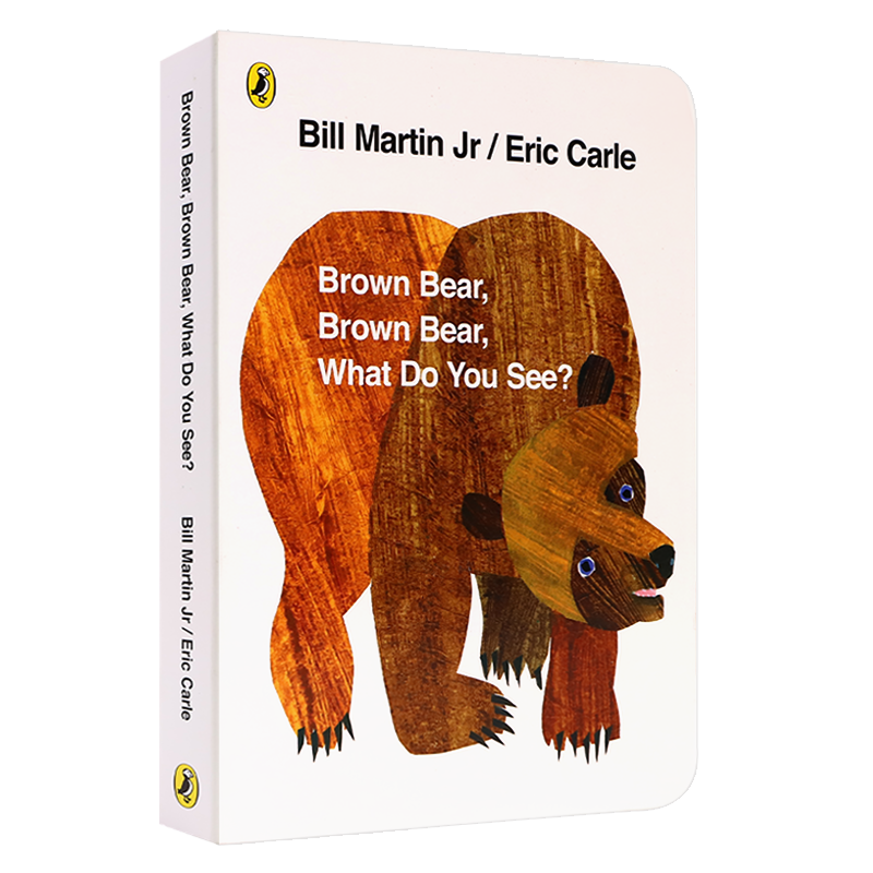 英文原版棕熊绘本 Brown Bear What Do You See 棕色的熊你在看什么纸板书廖彩杏启蒙Eric Carle卡尔爷爷搭吴敏推荐系列