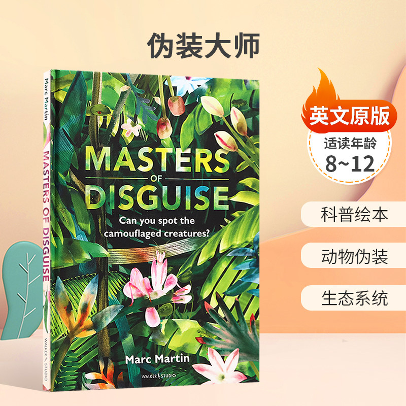 英文原版 Masters Of Disguise 伪装大师 揭示动物伪装的秘密科普绘本 动物伪装 生态系统精装青少年科普百科8-12岁