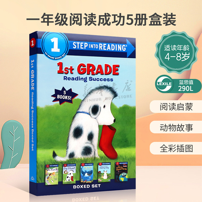 英文原版绘本SIR1 1st Grade Reading Success Boxed Set 一年级阅读成功5册盒装美国企鹅兰登经典分级读物 阅读启蒙 动物故事