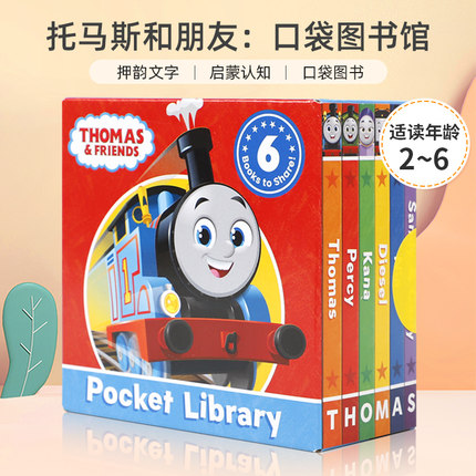 英文原版 "THOMAS & FRIENDS:  POCKET LIBRARY 6本小盒装" 托马斯和朋友：口袋图书馆 经典角色纸板宝宝启蒙认知口袋书绘本