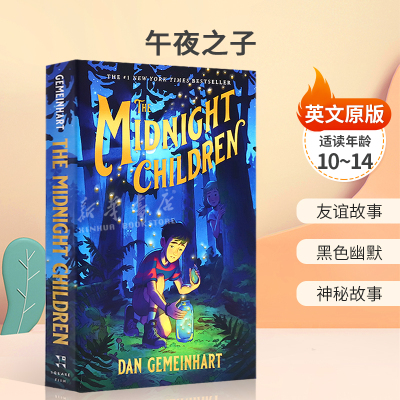 英文原版 The Midnight Children午夜之子 关于友谊勇敢忠诚和寻找归属感的故事 友谊故事 黑色幽默 神秘故事平装 小说10-14岁