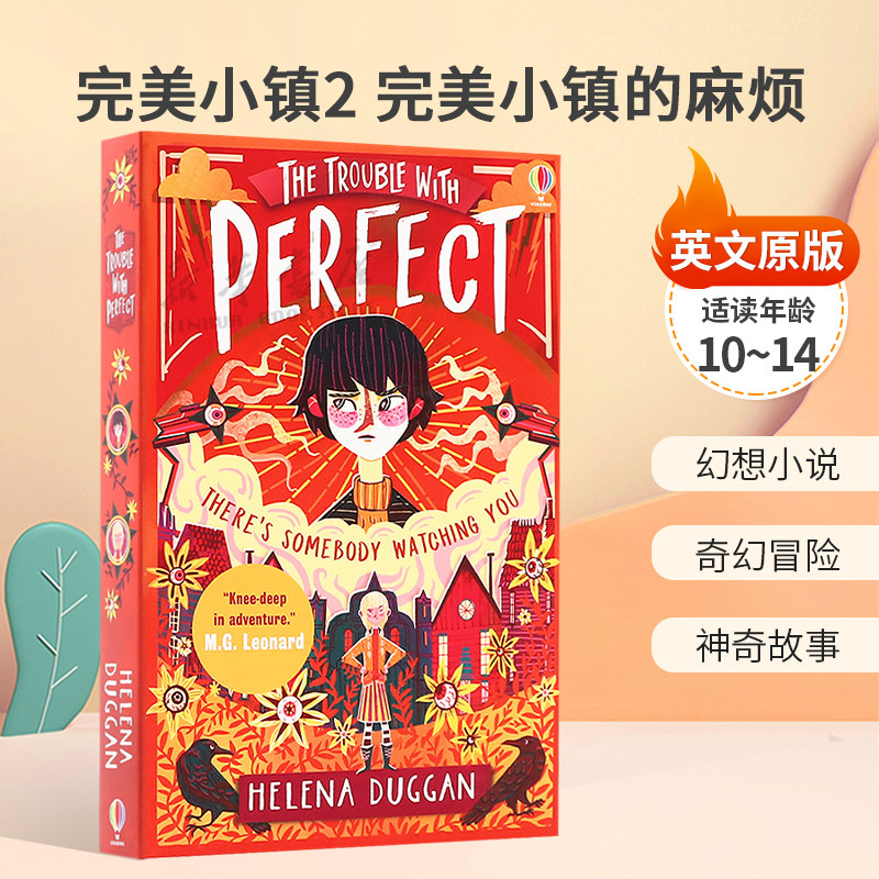 英文原版A Place Called Perfect #2:The Trouble with Perfect完美小镇2完美小镇的麻烦奇幻悬疑冒险幻想小说魔幻奇幻10-14岁