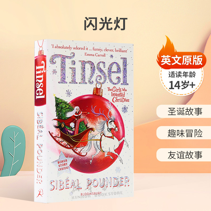英文原版Tinsel闪光灯趣味节日雪橇之旅圣诞故事 趣味冒险 节日主题友谊故事平装小说14岁+