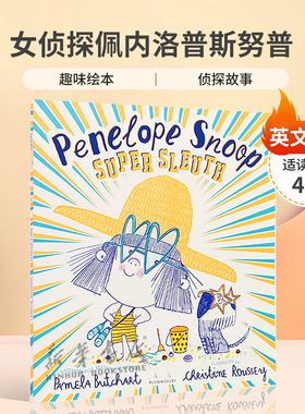 英文原版 Penelope Snoop, Super Sleuth 女侦探佩内洛普斯努普 揭开案子谜团 趣味绘本 侦探故事 平装 绘本 侦探推理 4-8岁