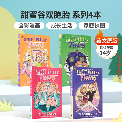 英文甜蜜谷双胞胎系列1-4-8本Sweet Valley Twins: Best friends/Teacher's Pet/The Haunted House/Choosing Sides