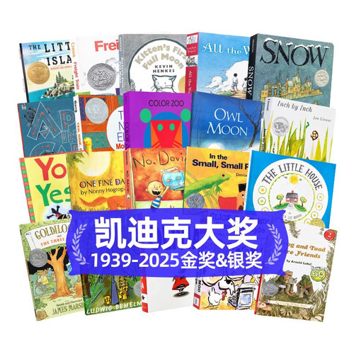 正版进口美国凯迪克大奖金奖银奖英文绘本合集儿童获奖作家图画书Color Zoo雪Snow大卫不可以Olivia小猫咪追月亮吴敏兰廖彩杏书单