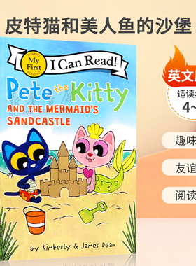 英文原版 My First ICR Pete the Kitty and the Mermaid's Sandcastle 皮特猫和美人鱼的沙堡 儿童英语启蒙分级读物趣味故事