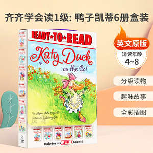 英文原版Ready-to-Read Level 1: Katy Duck on the Go! (Boxed Set)齐齐学会读1级:鸭子凯蒂6册盒装凯蒂鸭趣味故事全彩插图