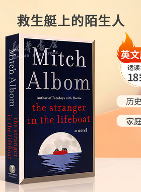 英文原版 The Stranger in the Lifeboat 救生艇上的陌生人 纽约时报畅销书 历史小说 家庭生活平装 历史人文 18岁+