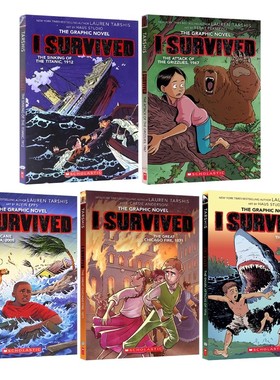英文原版I SURVIVED 漫画系列 5本 1916年我在鲨鱼袭击中幸存下来/泰坦尼克号沉没 灾难题材全彩章节青少年课外阅读故事