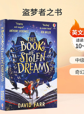 英文原版 The Book of Stolen Dreams 盗梦者之书 入围2023水石儿童图书奖 中级读物 奇幻冒险 平装 小说 冒险故事 10-14岁