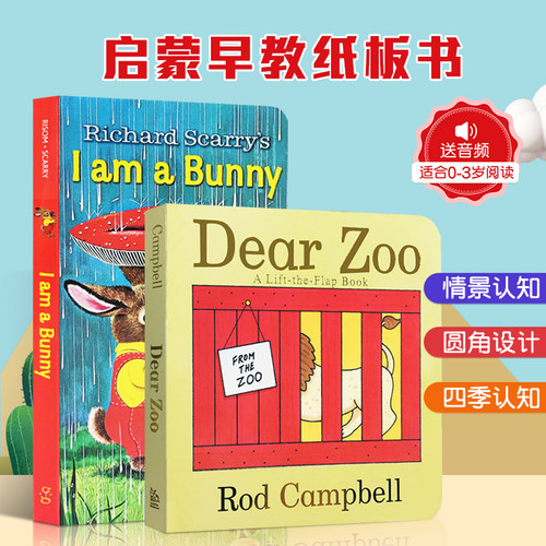 入门启蒙 绚丽色彩
