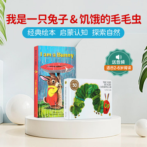 超级名家EricC代表作品经典需收送音频