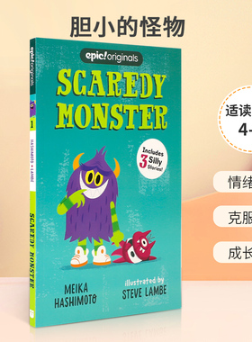 英文原版 Scaredy Monster 胆小的怪物 克服对掉牙、骑自行车和过夜的恐惧 4-8岁儿童宝宝启蒙益智情绪认知绘本平装