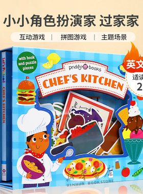 英文原版小小角色扮演家过家家Let's Pretend Chef's Kitchen厨师消防员赛车手宇航员Astronaut公主派对操作互动游戏书firefighter