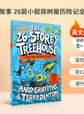 英文原版The 26-Storey Treehouse #2 第26层树屋全彩版 树屋故事 26层小屁孩树屋历险记读幽默搞笑桥梁章节书 平装