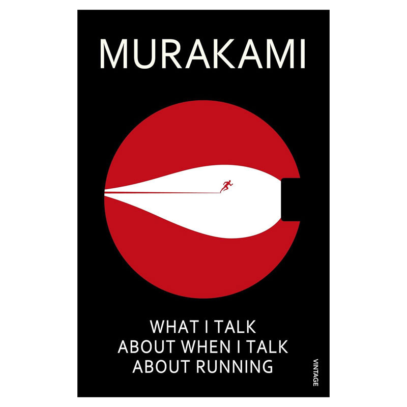 英文原版 What I Talk About When I Talk About Running 当我谈跑步时我在谈些什么 村上春树回忆录 自传平装书籍 18岁+