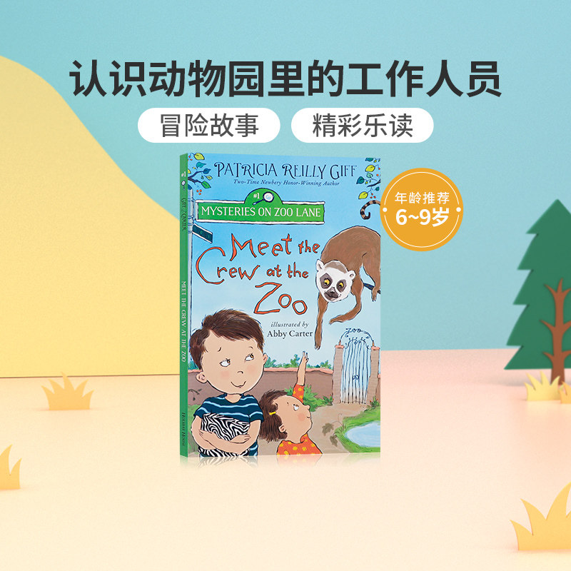 英文原版进口 认识动物园里的工作人员 mysteries on zoo lane:meet