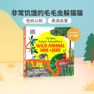 英文原版 Seek幼儿英语启蒙绘本 Hide Hungry 野生动物躲猫猫The and 毛毛虫 Wild Animal Caterpillar 绘本好饥饿 Very
