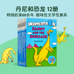 英文原版Danny and the Dinosaur: School Days/The Big Sneeze/Ride a Bike 丹尼和恐龙系列12册icanread 1趣味分级阅读