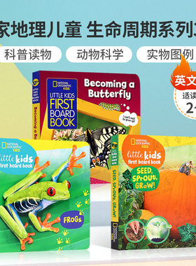 英文原版 National Geographic Kids Little Kids First Board Book 国家地理儿童生命周期系列3本 科普读物 动物科学 2-6岁