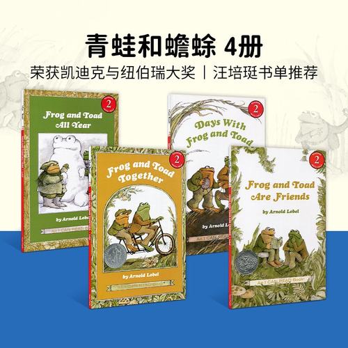 i can read 小学 儿童经典 分级英语读物
