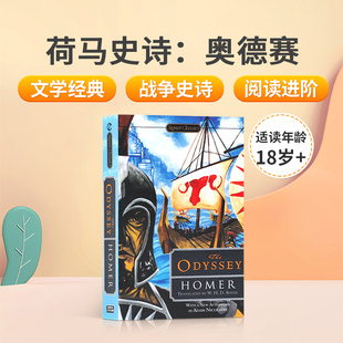 英文原版 Odyssey 预售正版 The 冒险科幻历险小说著名作家Homer青少年进阶读物 荷马史诗：奥德赛经典 文学诗歌有史以来最伟大