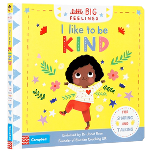 英文原版Little Feelings: I Like to be Kind我喜欢友善儿童低幼启蒙撕不烂纸板书帮助3-5岁宝宝情感情绪认知 英文抽拉机关书