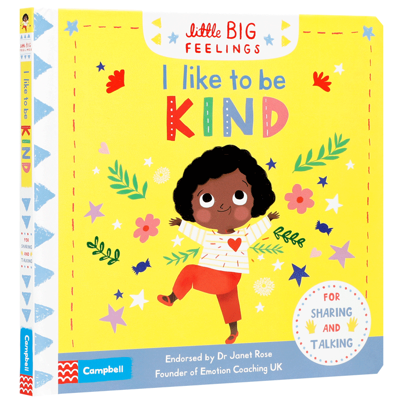 英文原版Little Feelings: I Like to be Kind我喜欢友善儿童低幼启蒙撕不烂纸板书帮助3-5岁宝宝情感情绪认知 英文抽拉机关书
