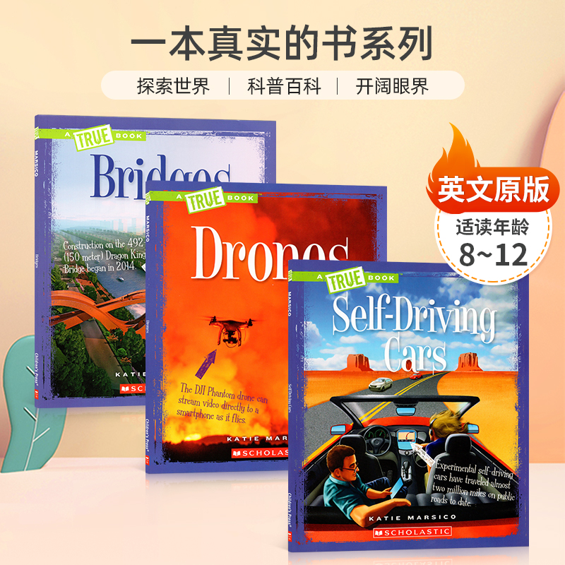 英文原版 Scholastic：A True Book 一本真实的书：工程奇迹 系列3本 8-12岁青少年儿童交通工具科普百科STEAM读物平装