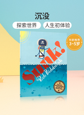 英文原版绘本SUNK! Rob Biddulph沉没 3-5岁低幼儿童英语启蒙认知绘本宝宝睡前故事书图画书亲子互动共读早教书 HarperCollins出版